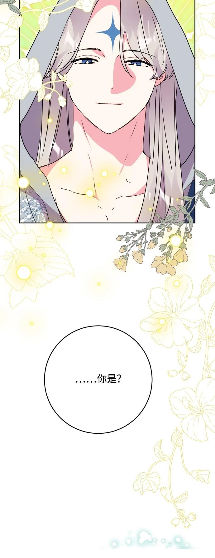 第93话57