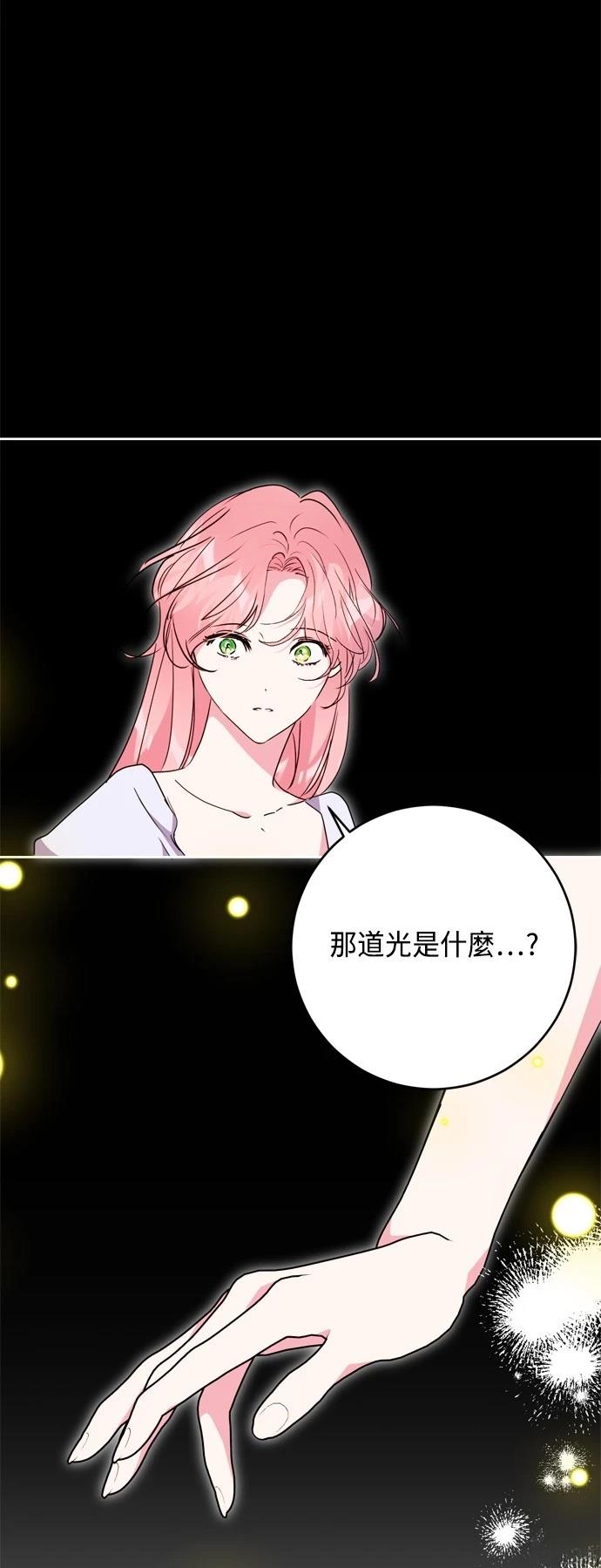第94话49