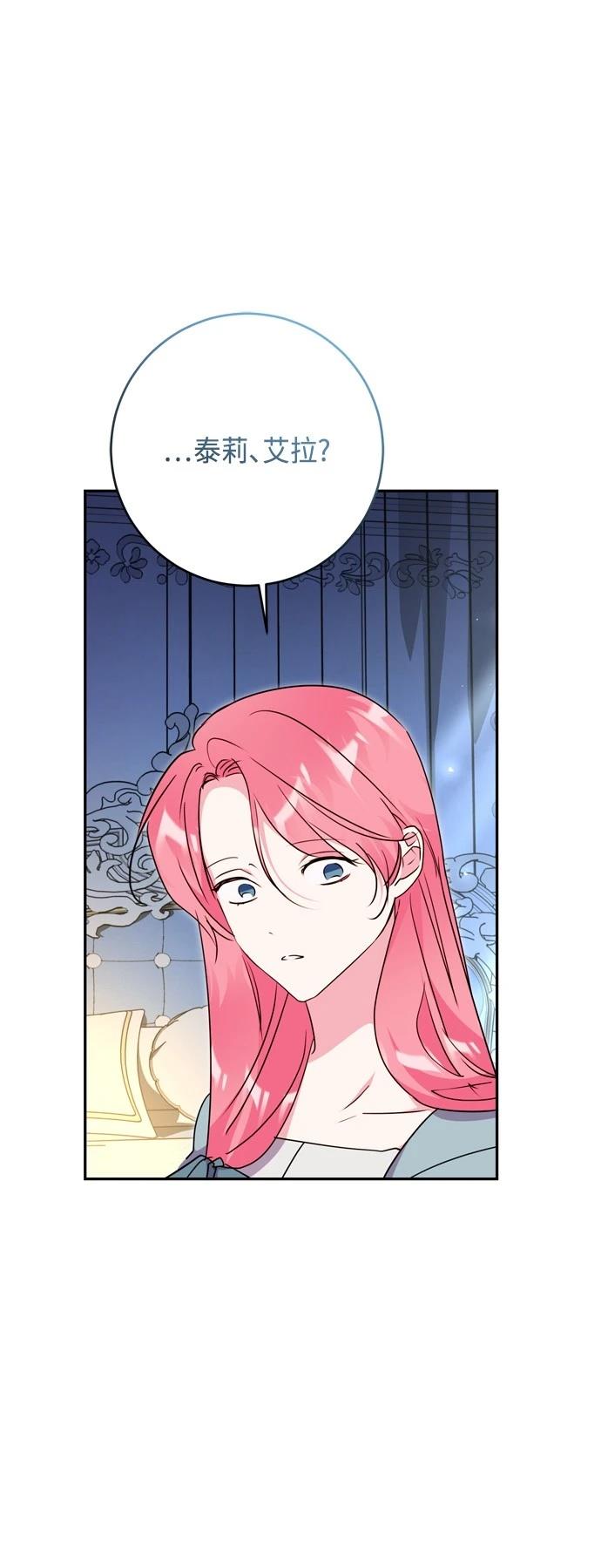 第95话0