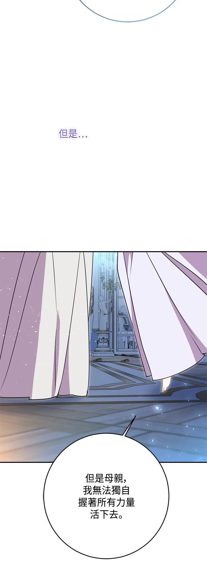 第95话18