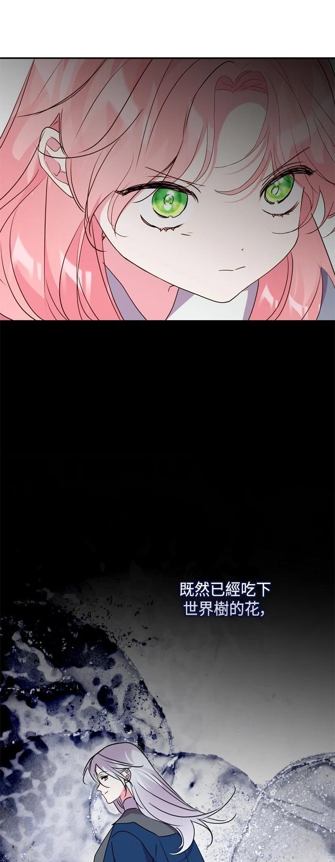 第95话49
