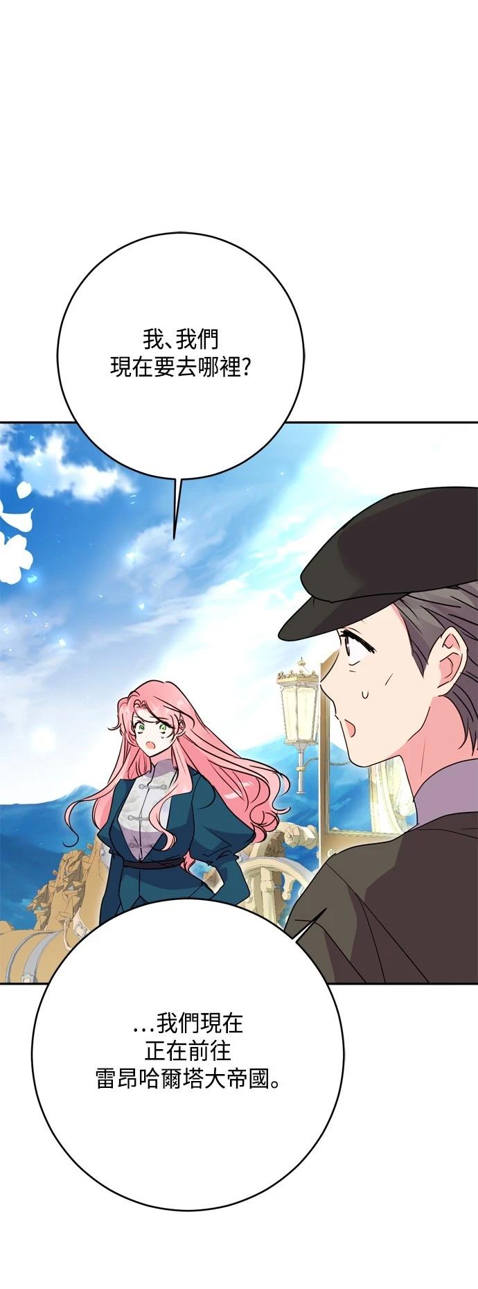 第100话0