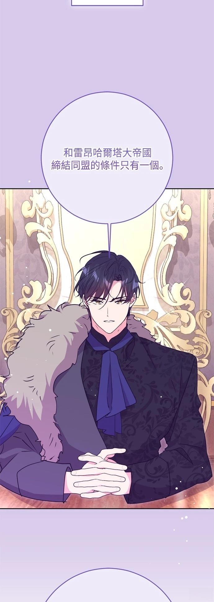 第100话18