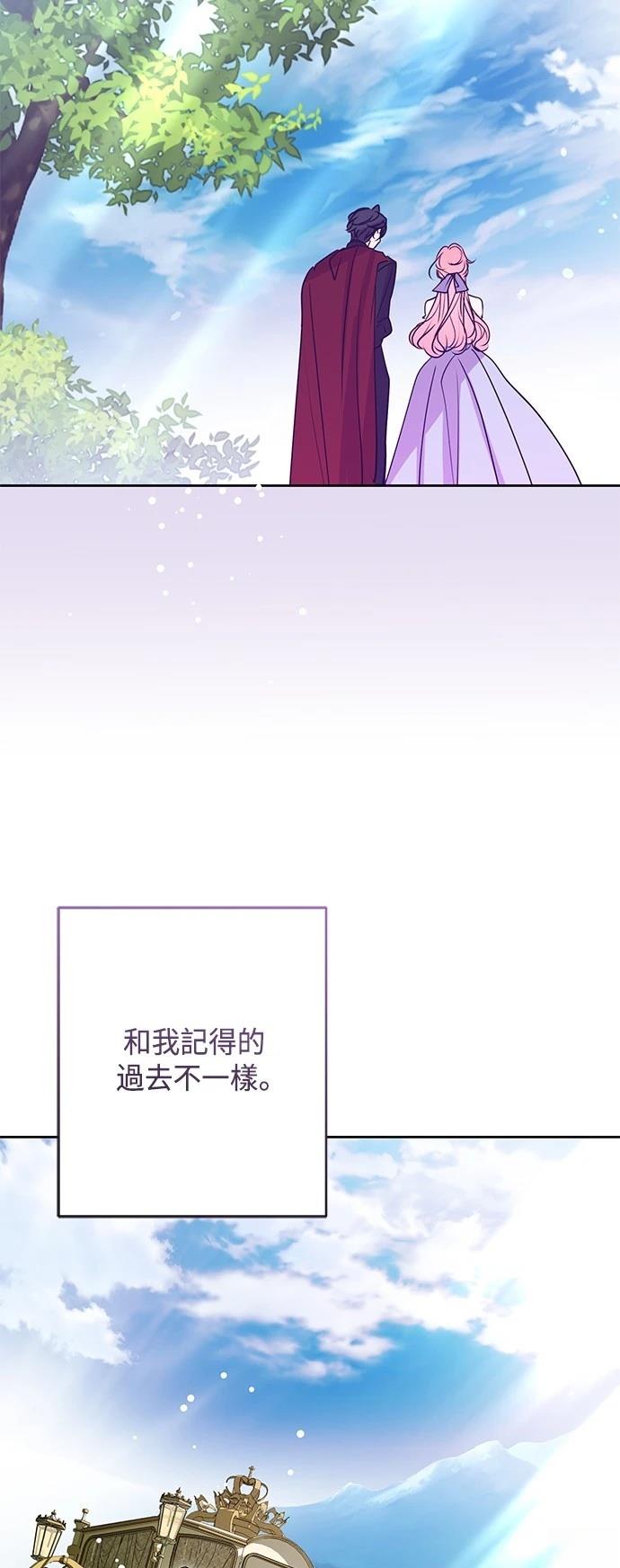 第100话22