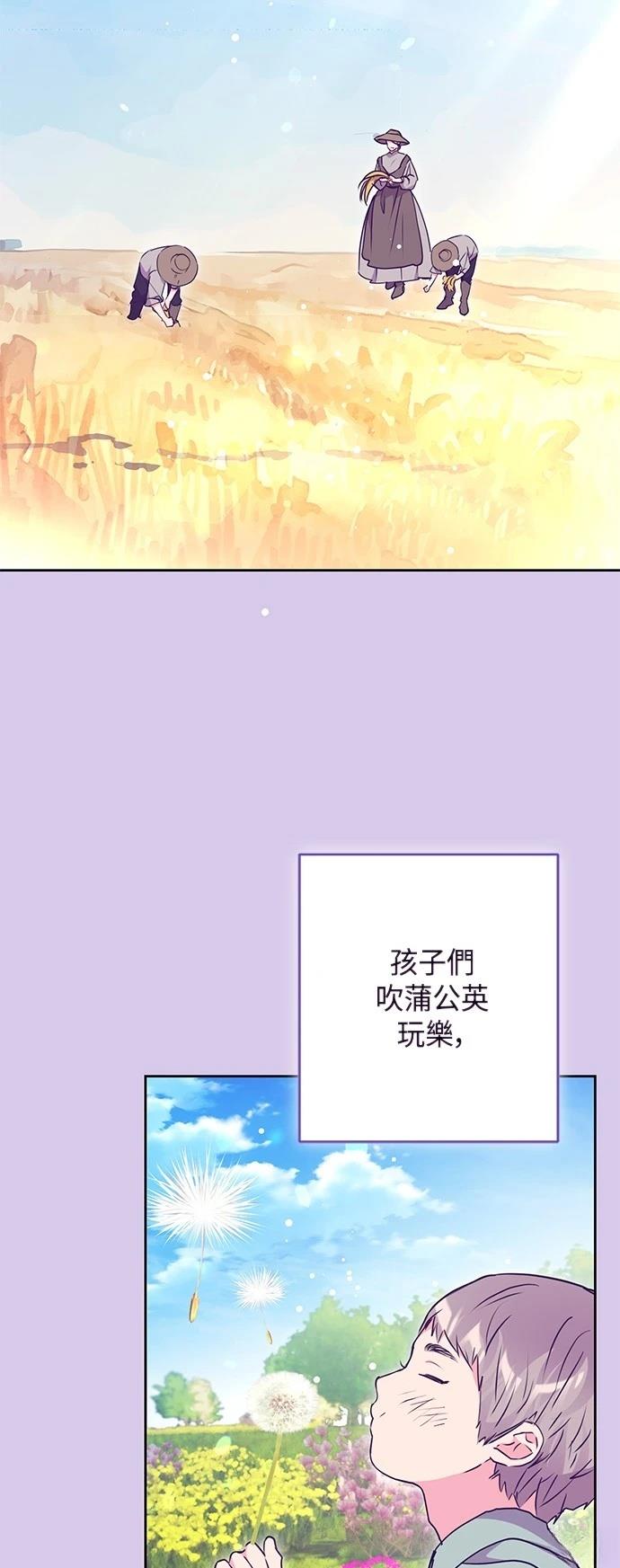 第100话24