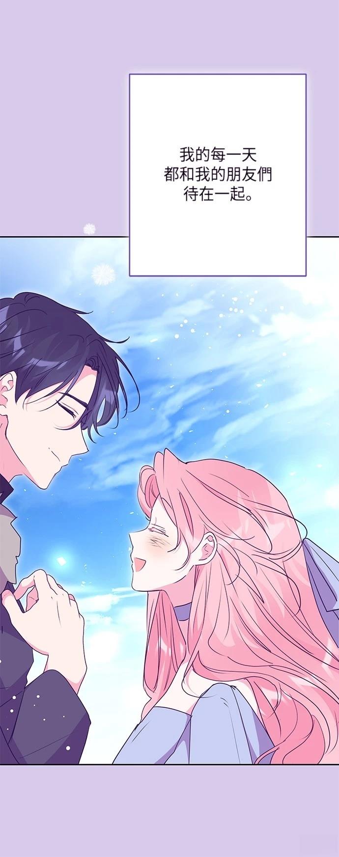 第100话26