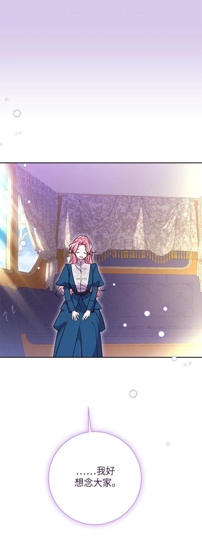 第100话27