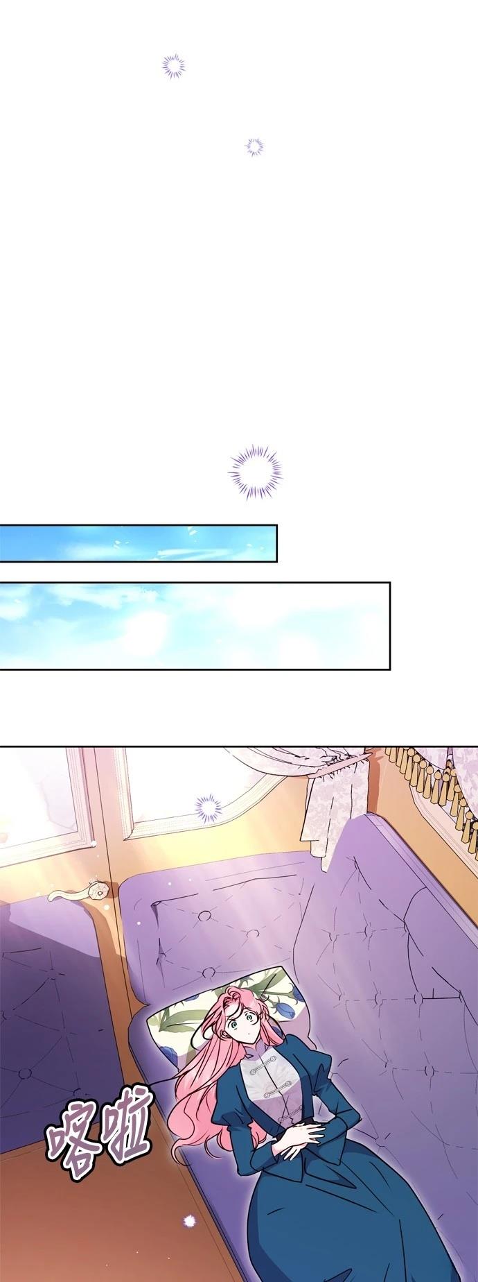 第100话28