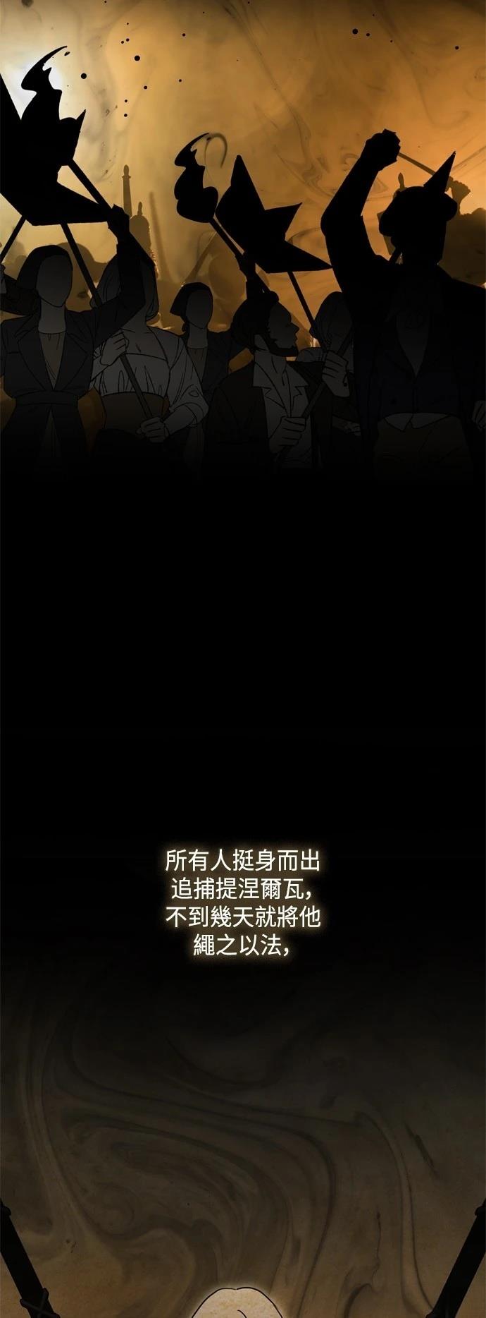 第100话35