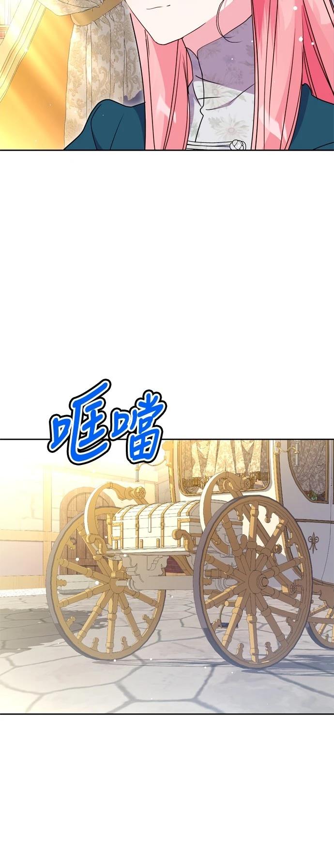 第100话42
