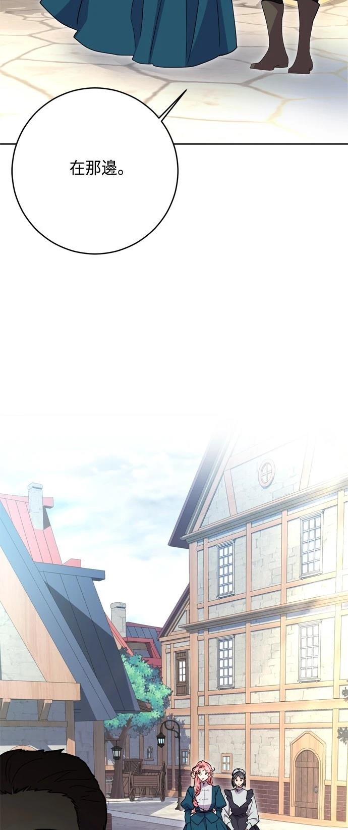 第100话47