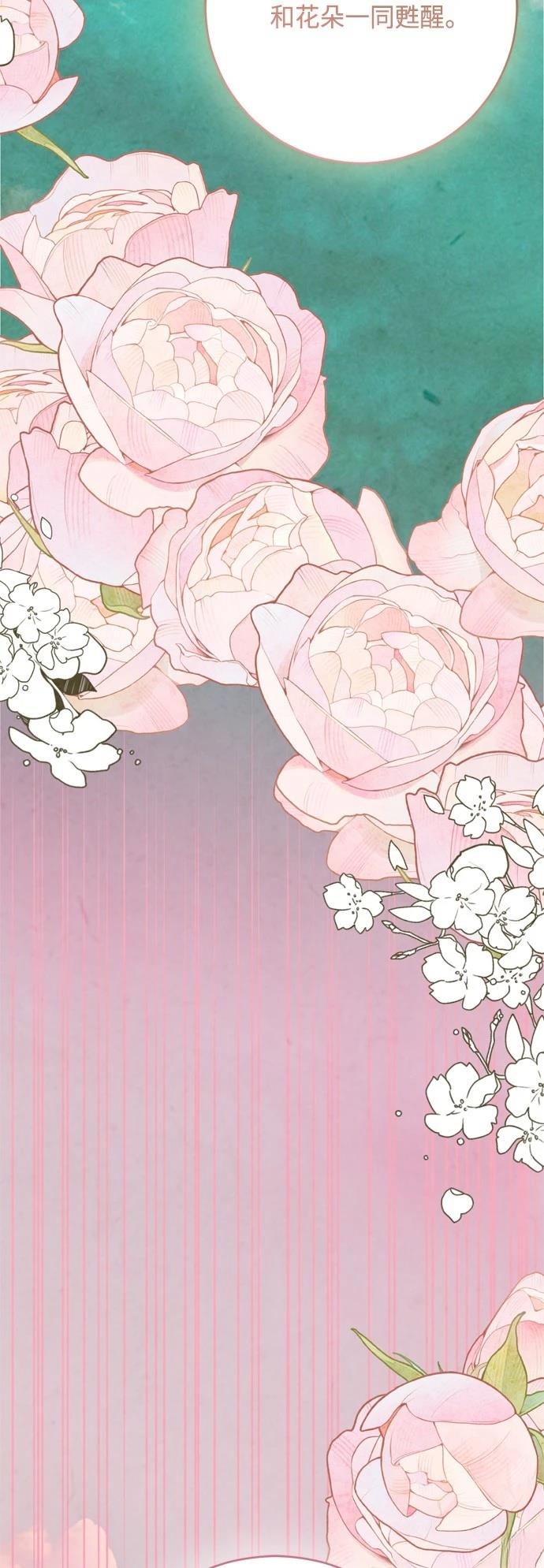 第100话53