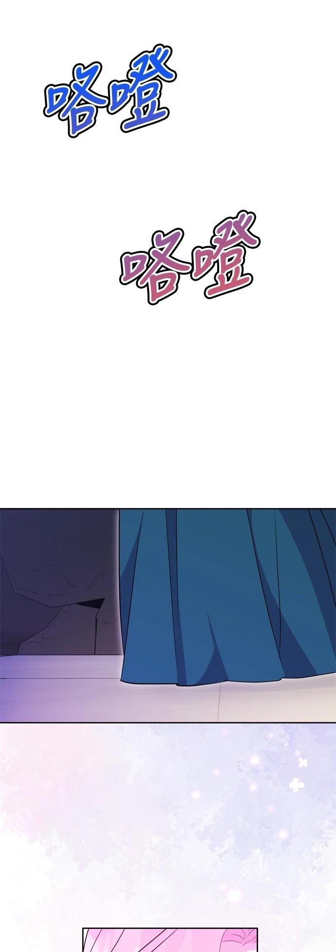第100话64