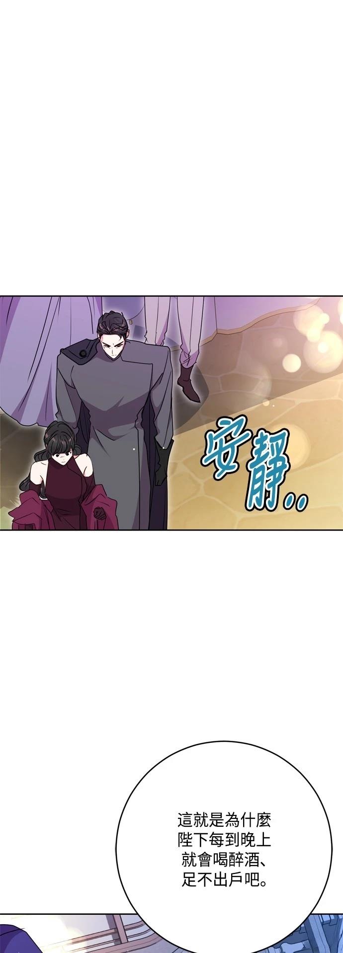 第92话16