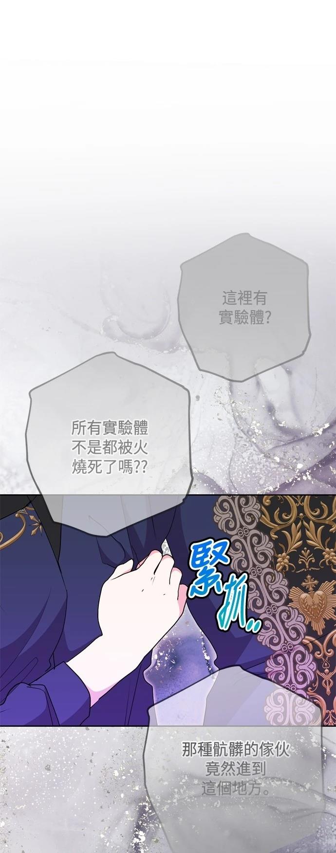 第92话0