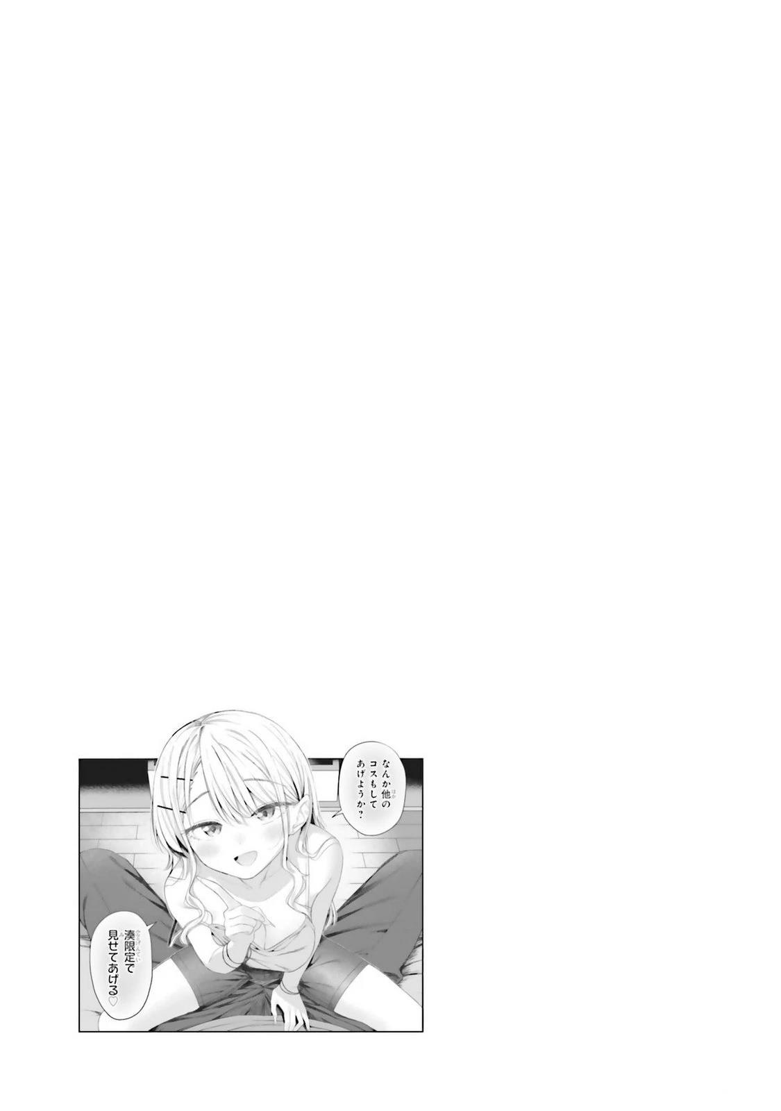 第4卷108