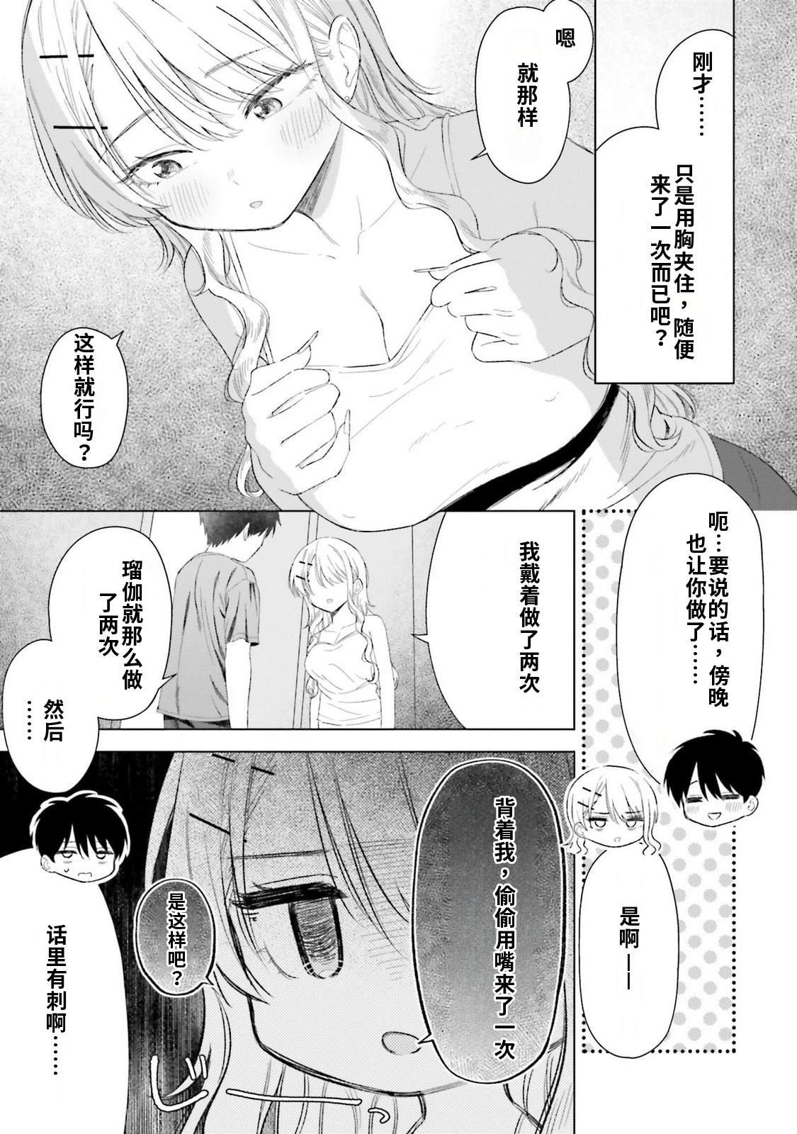 第4卷118