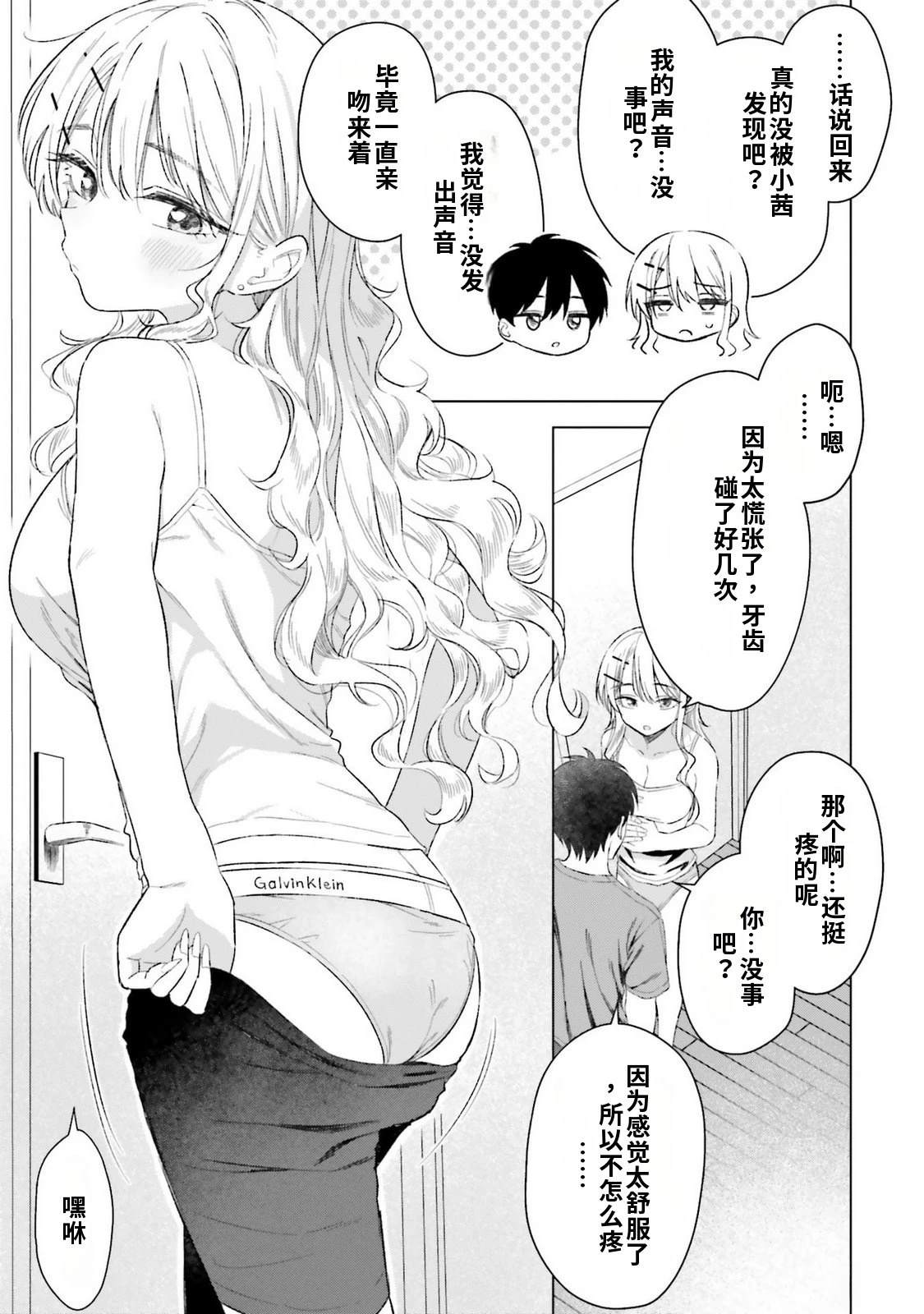 第4卷124