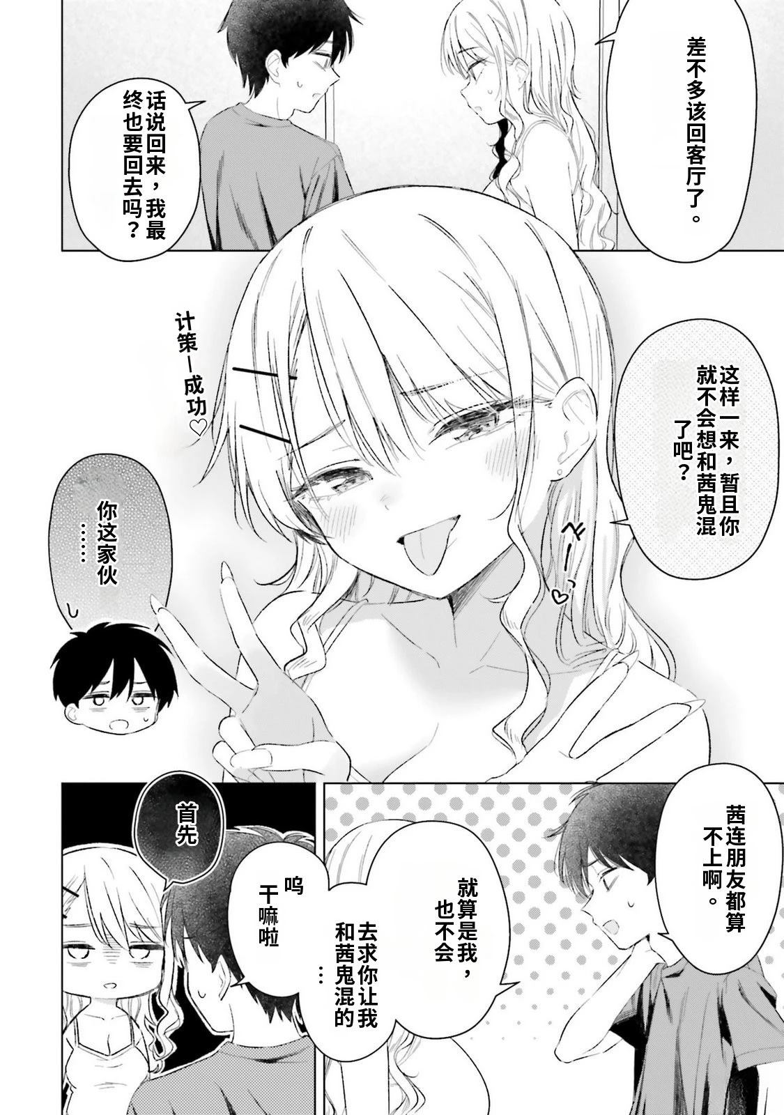 第4卷125
