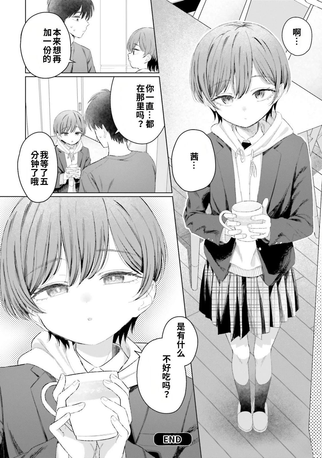 第4卷129