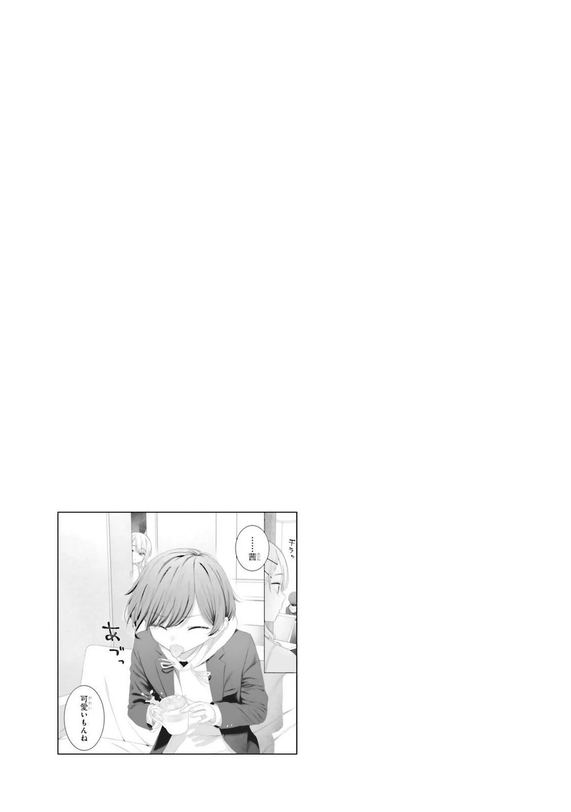 第4卷130