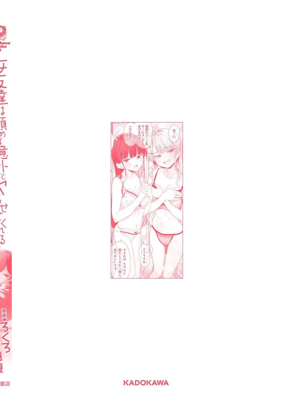 第4卷165