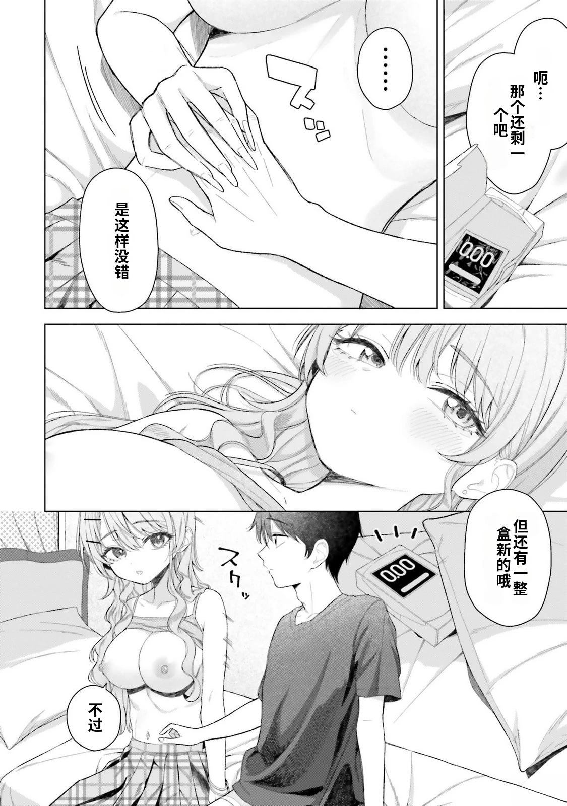 第4卷27
