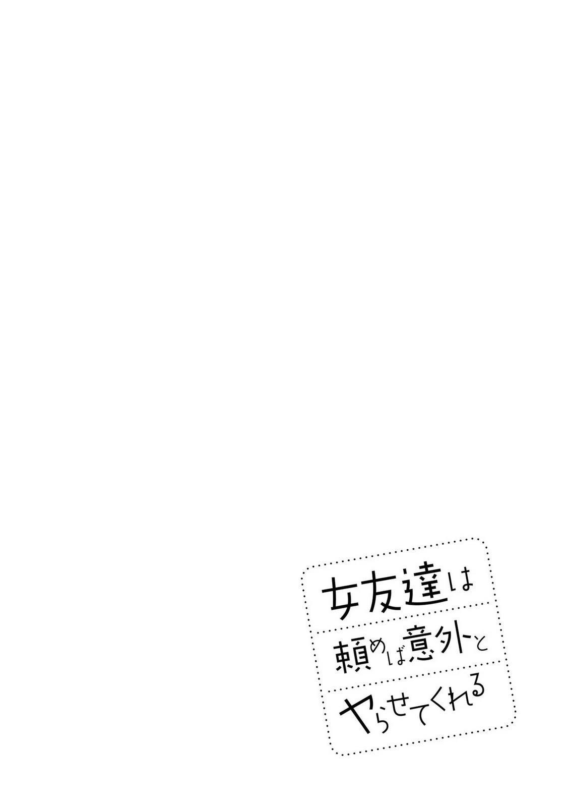 第4卷31
