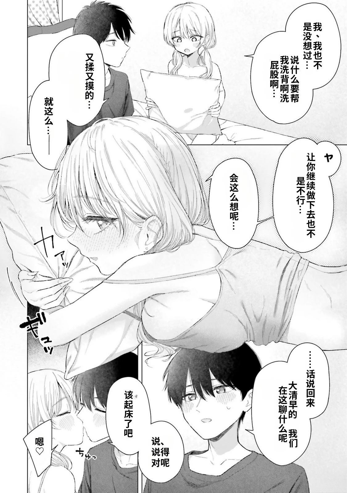 第4卷41