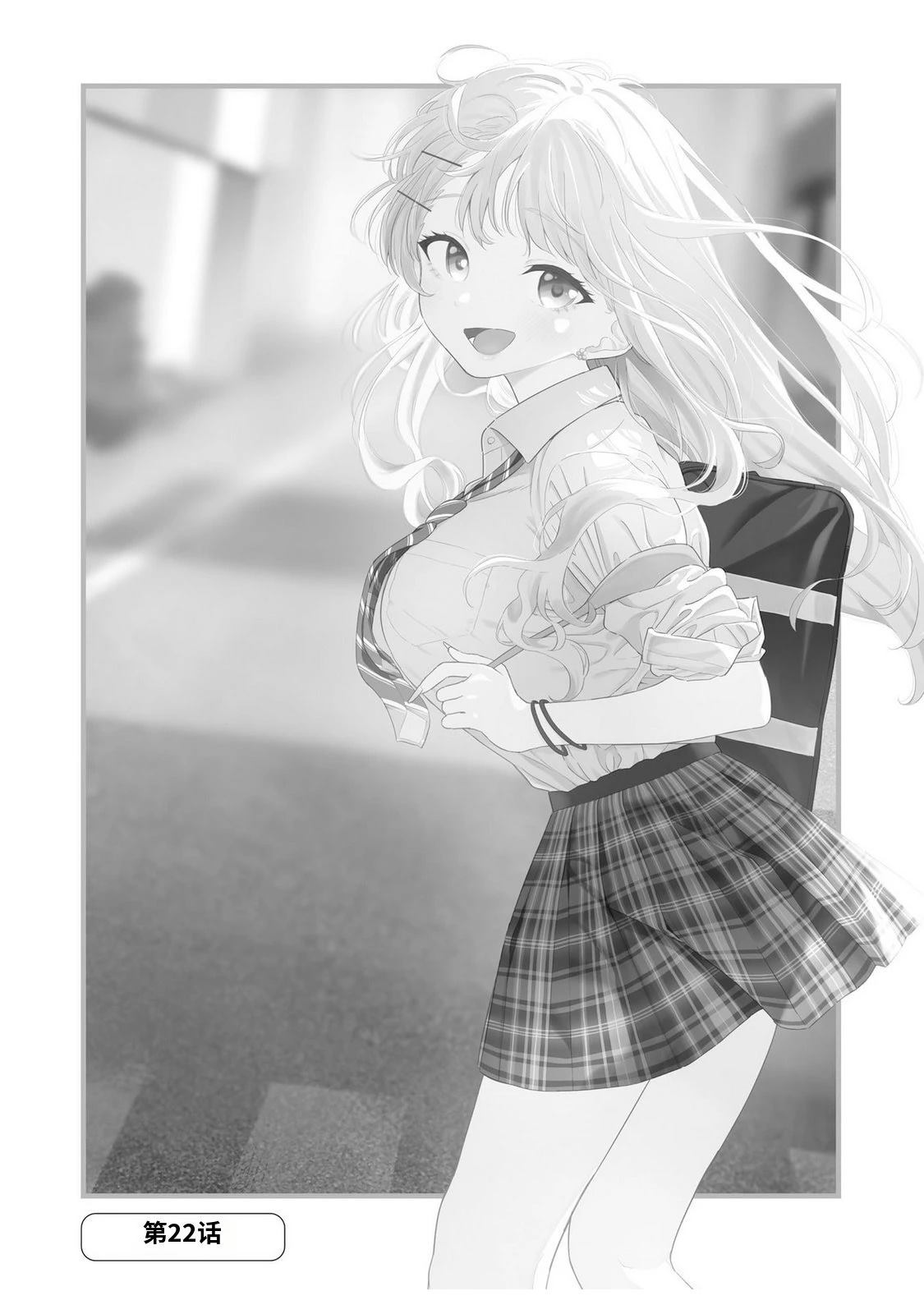 第4卷5