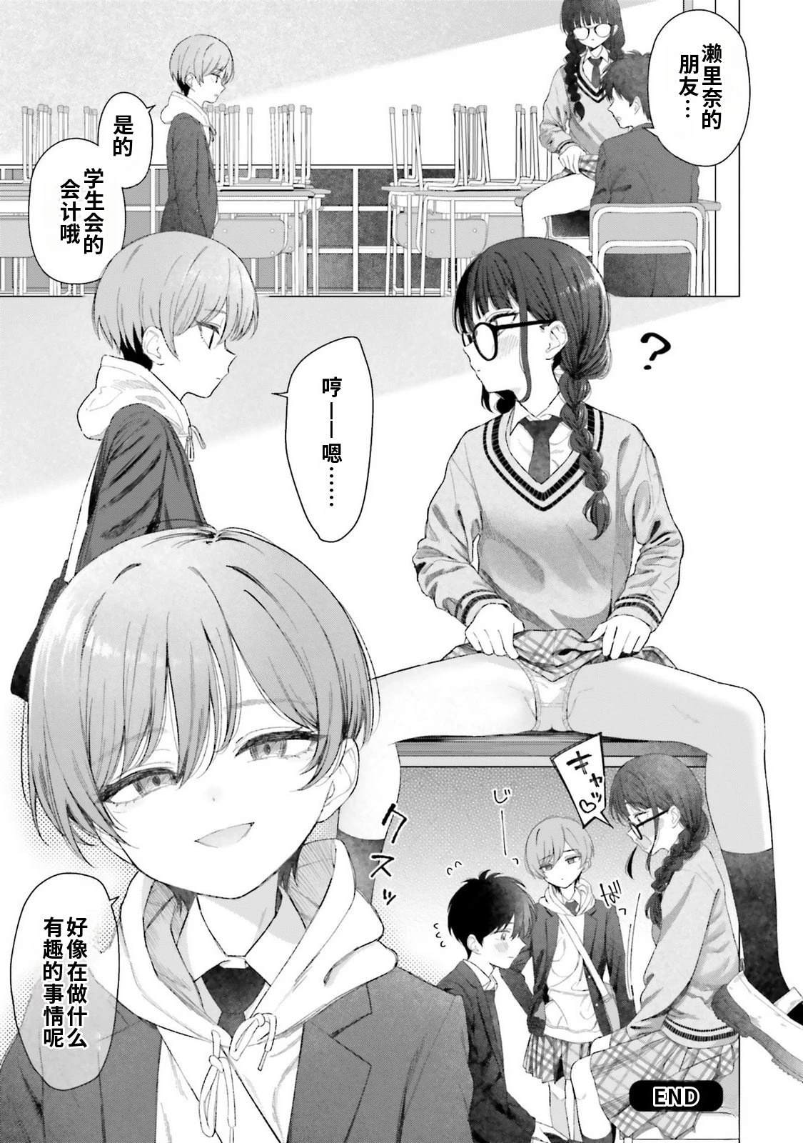 第4卷58