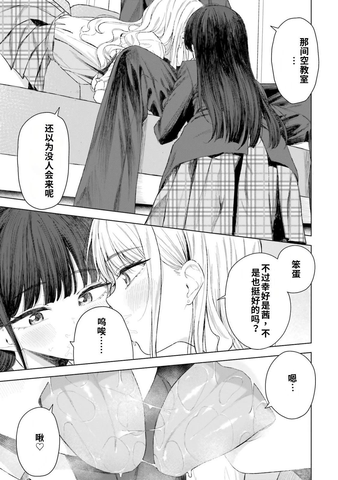 第4卷62