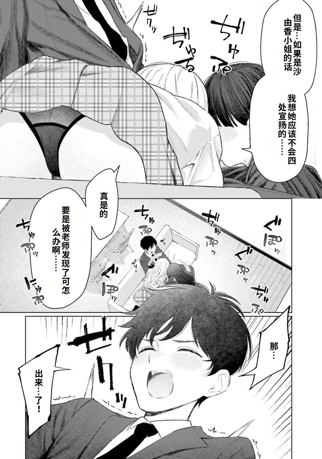 第4卷63