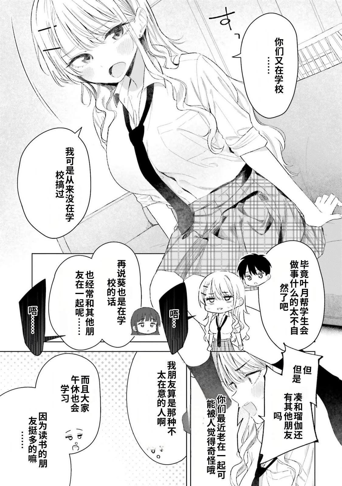 第4卷66