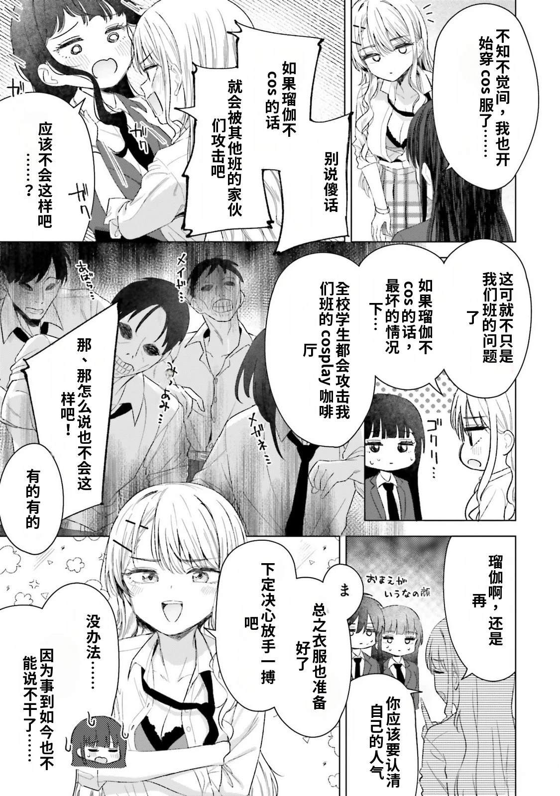 第4卷72