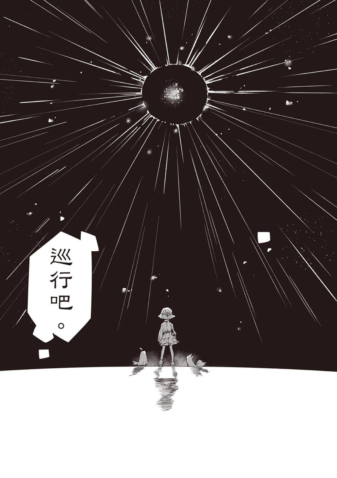 第1卷120