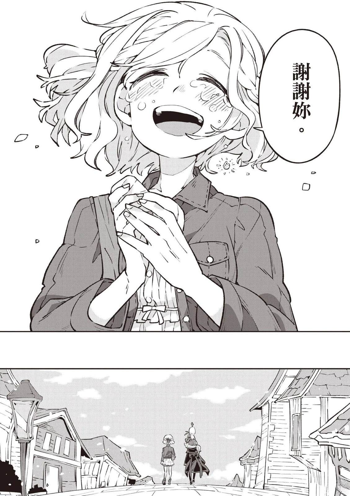 第1卷123