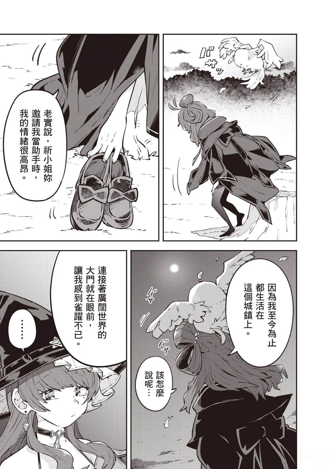 第1卷180