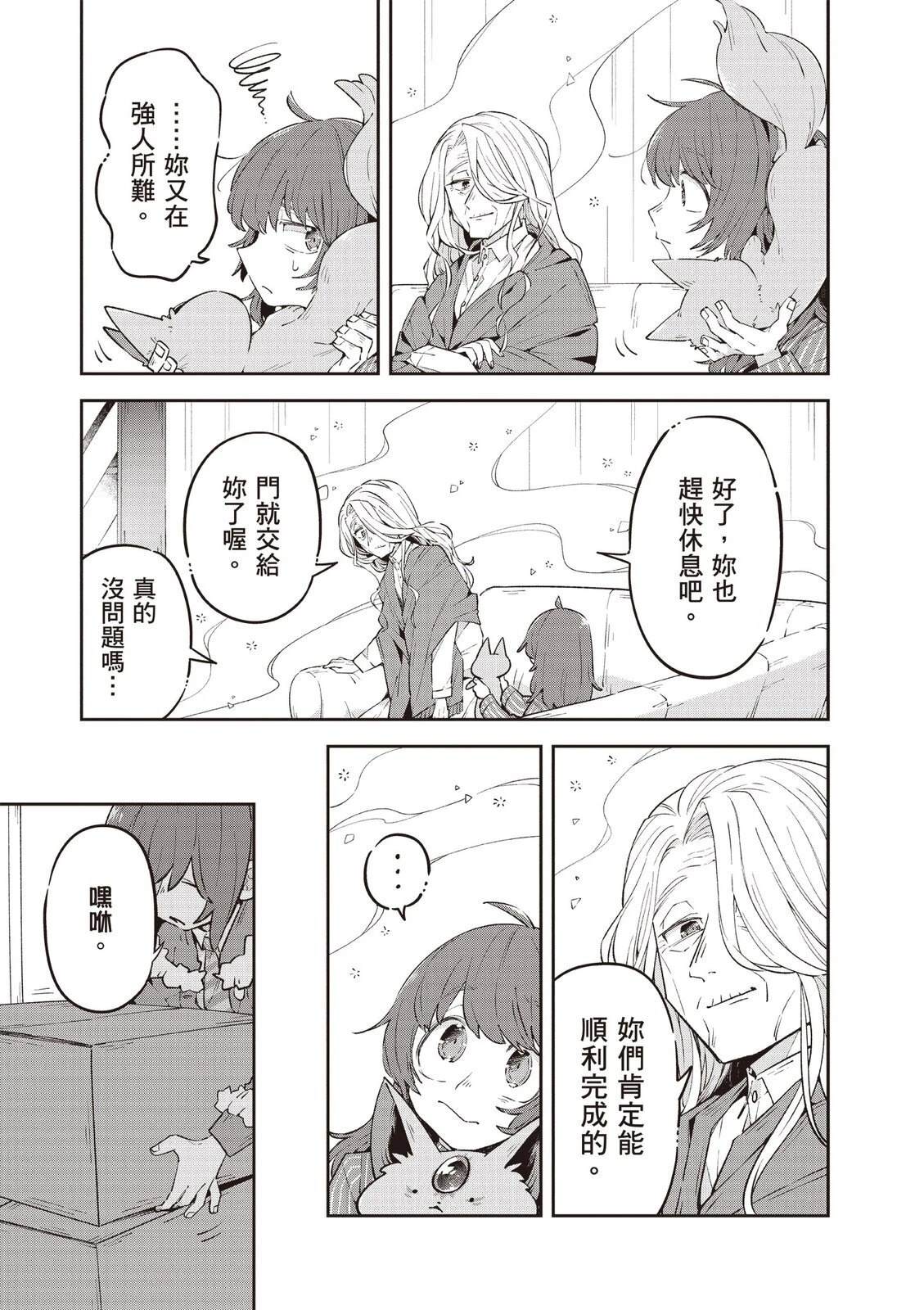 第2卷124