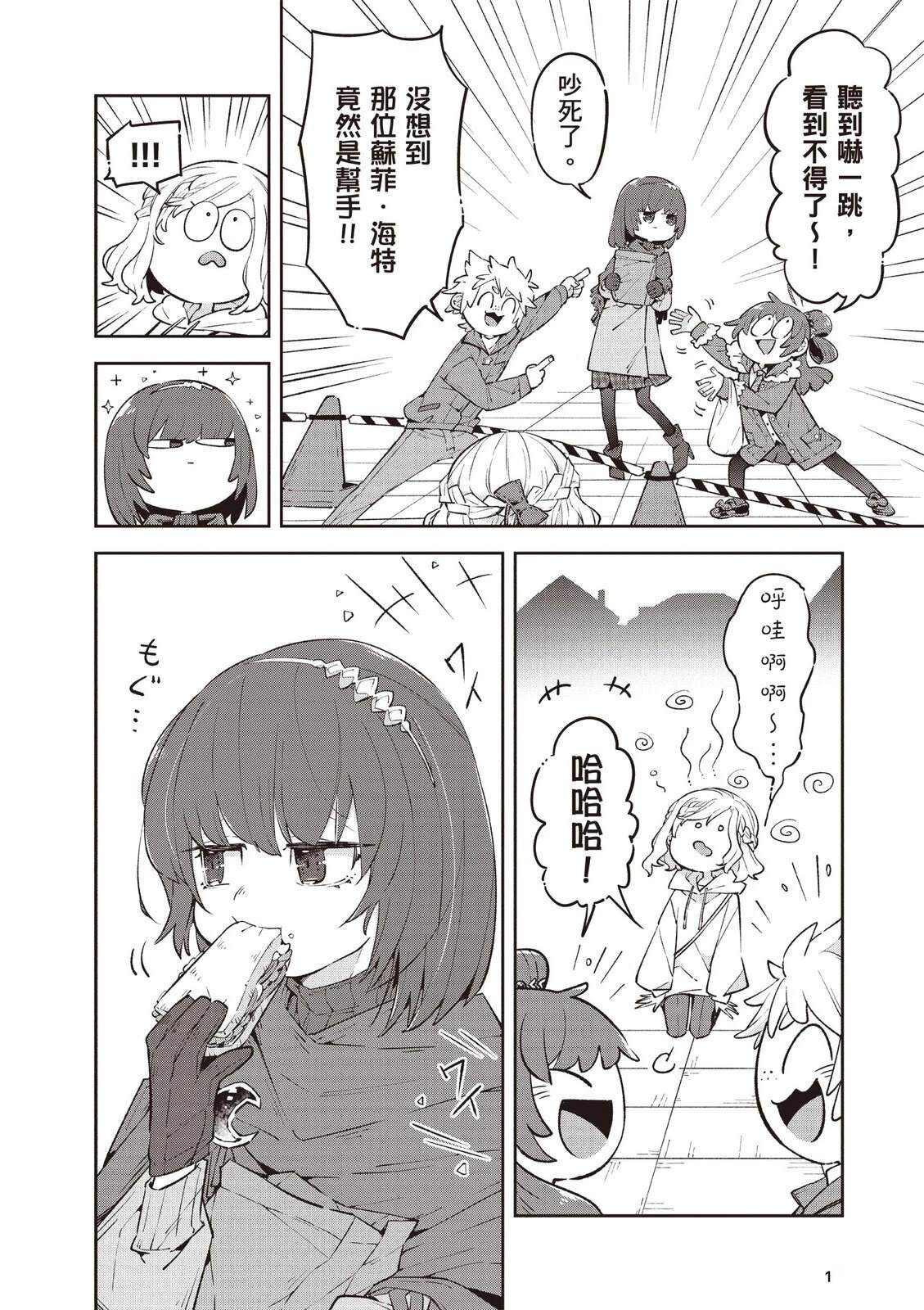 第2卷127