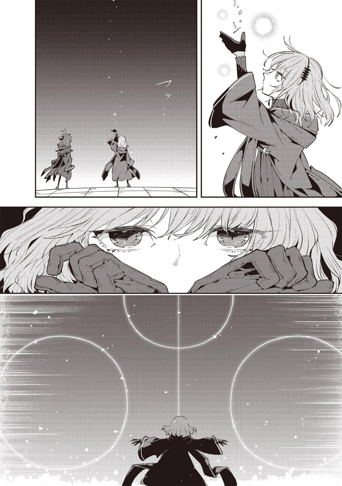 第2卷141