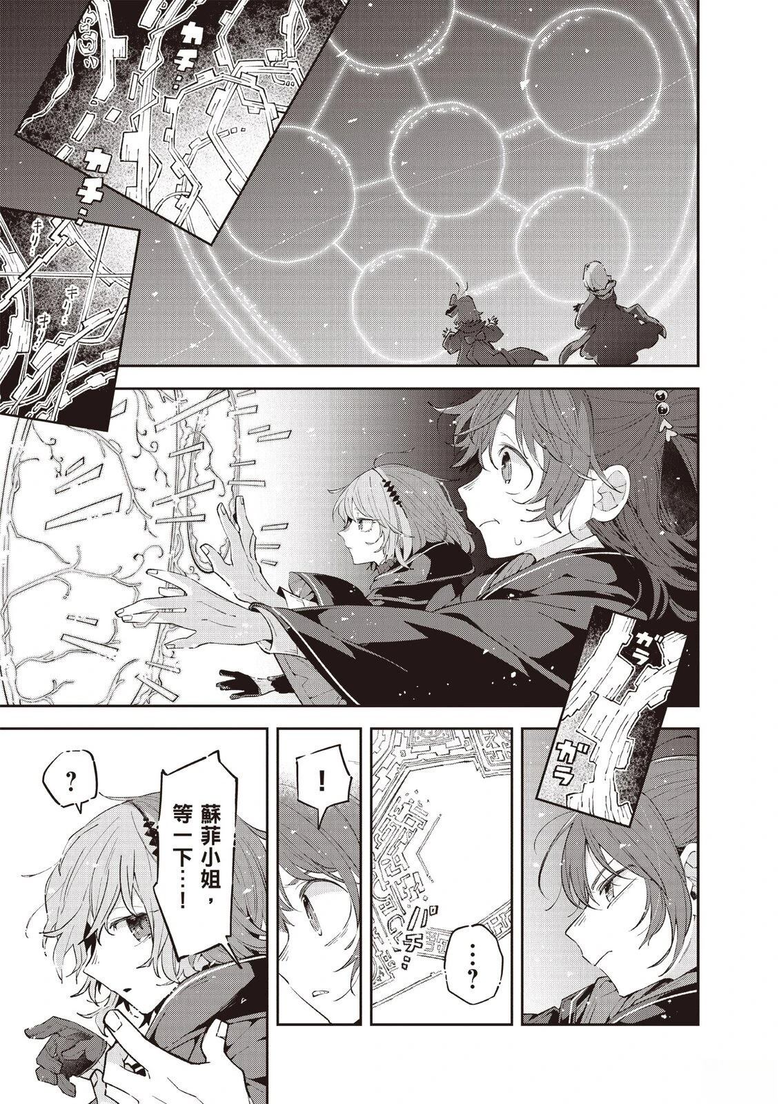 第2卷142