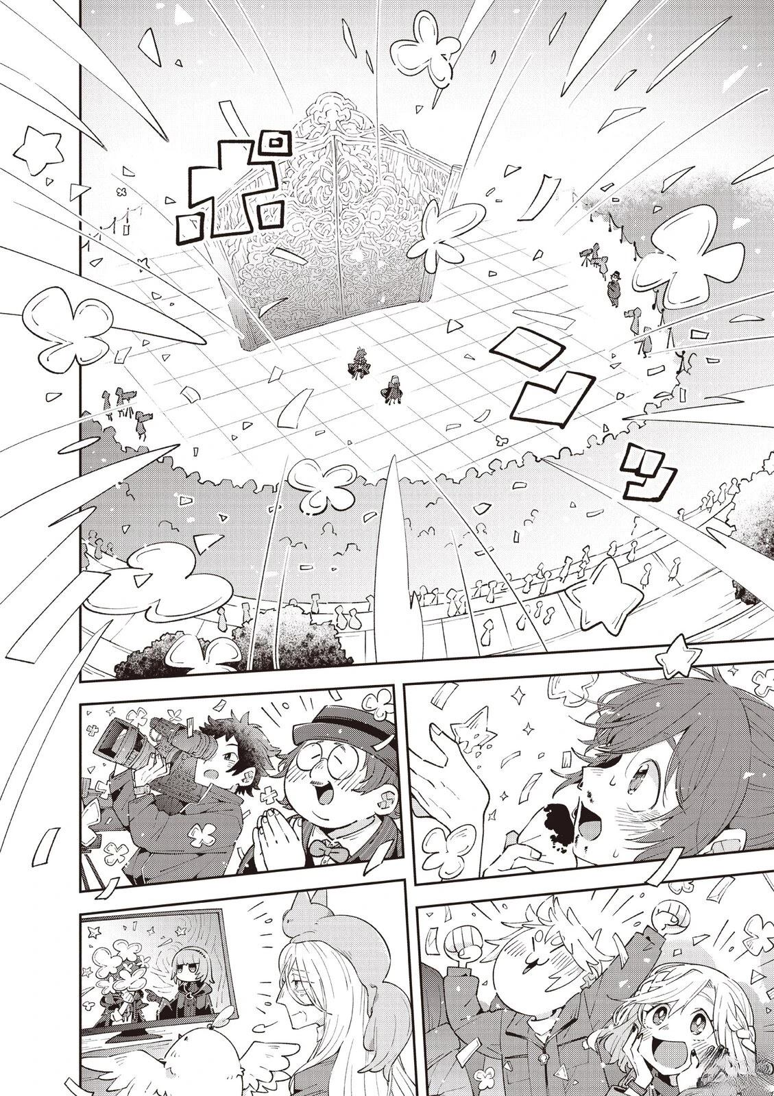 第2卷157