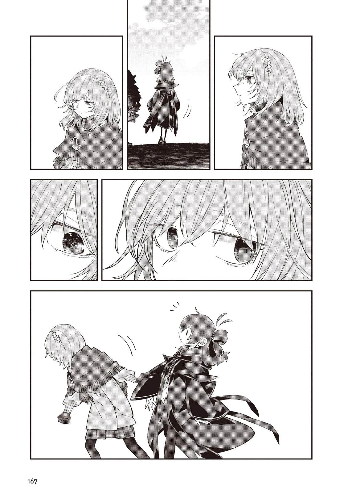 第2卷168
