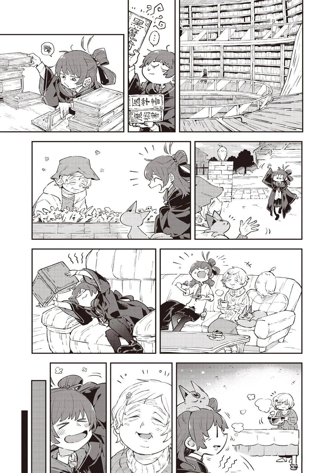 第2卷40