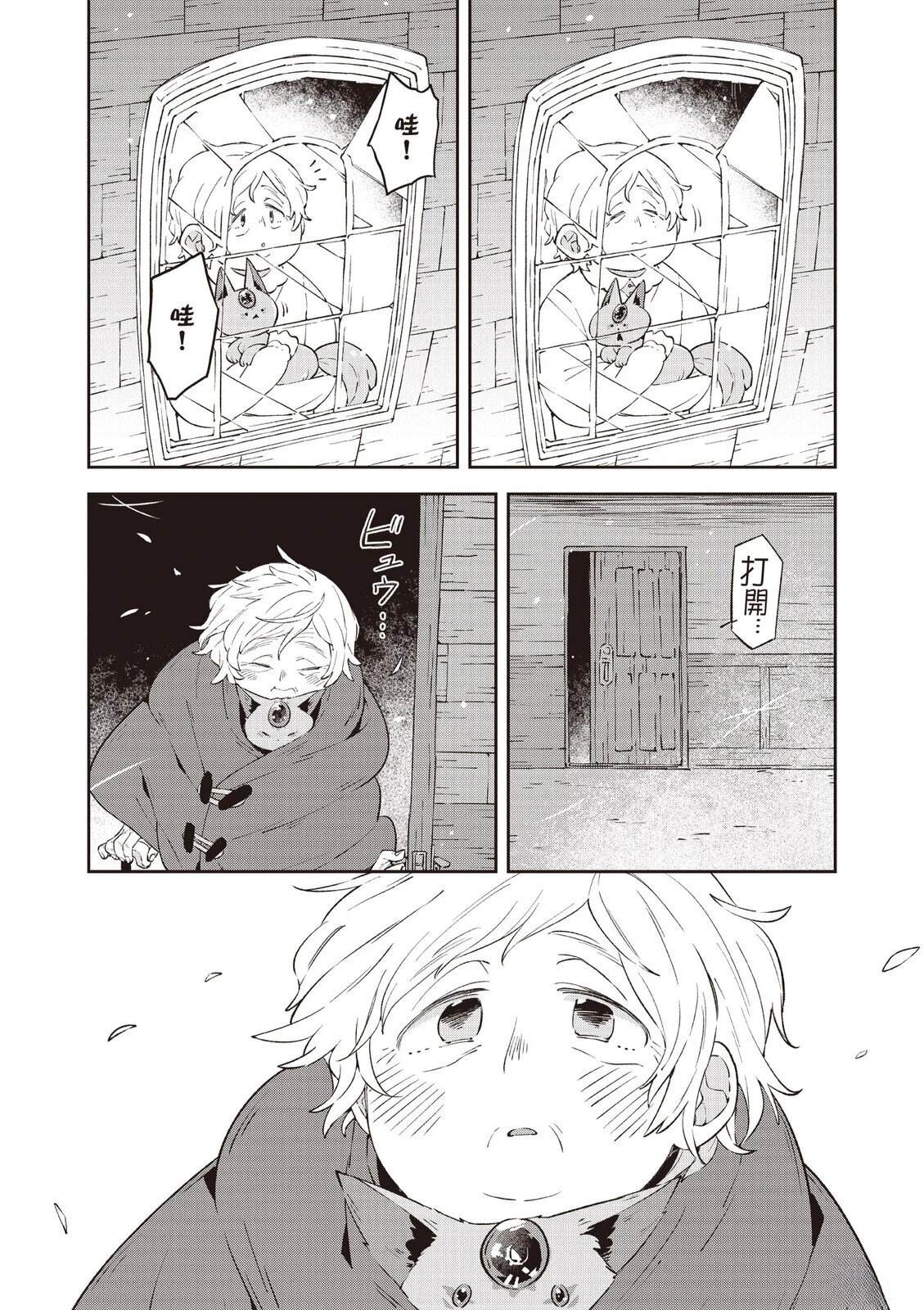 第2卷58
