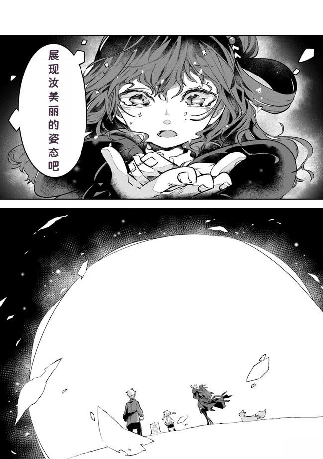 第1话49