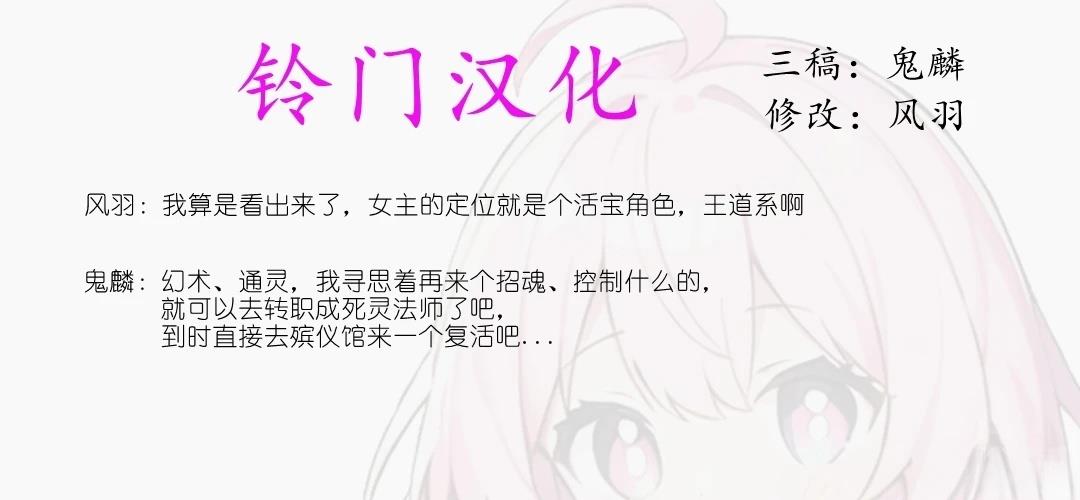 第2话56