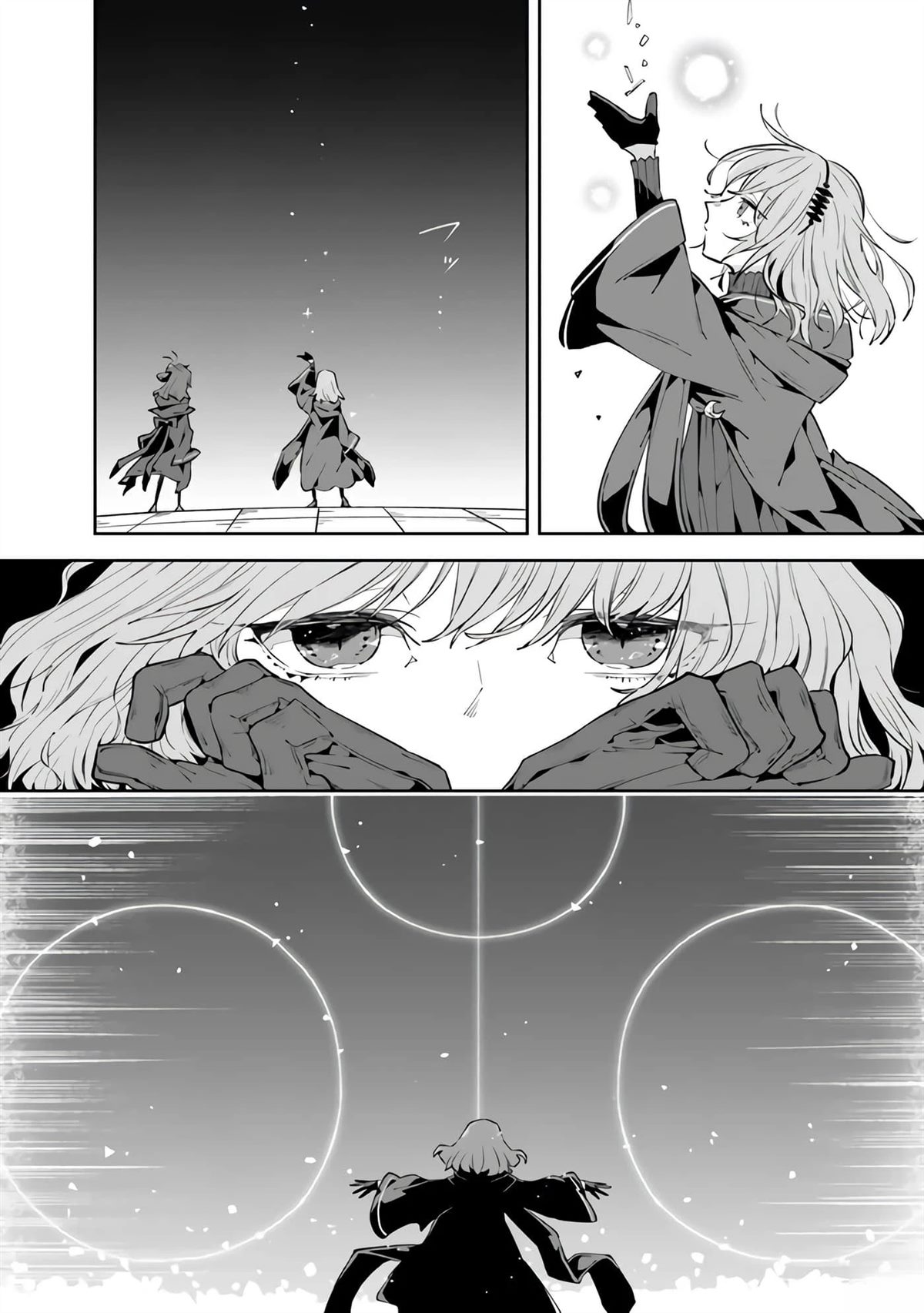 第8话27