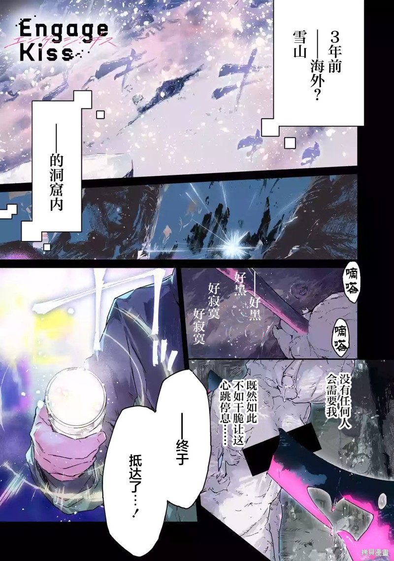 第5.1话0